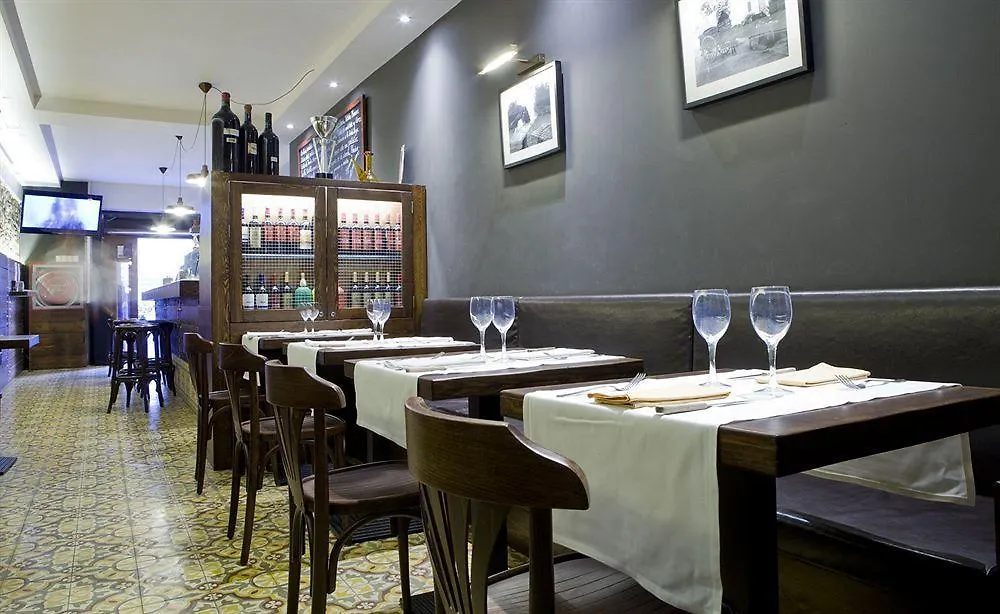 Hostal Abrevadero Barcellona Affittacamere