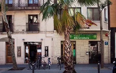 Hostal Abrevadero Barcellona