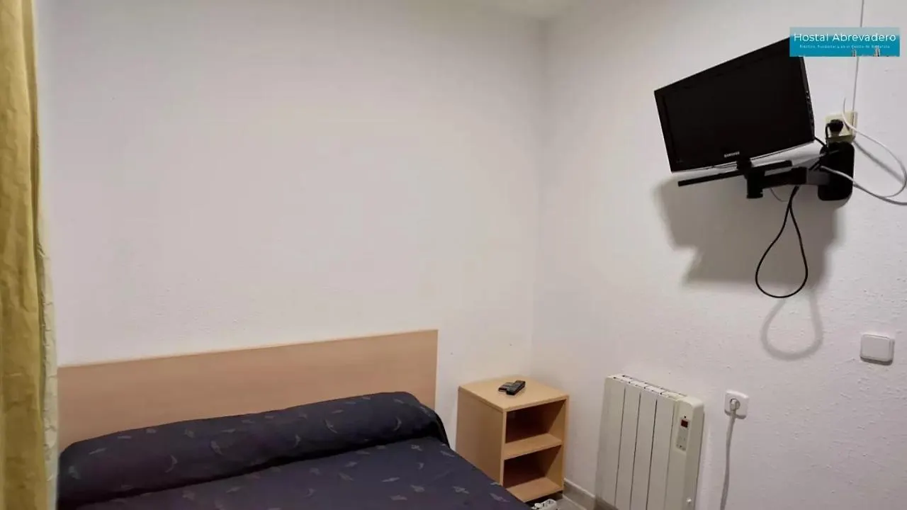 Affittacamere Hostal Abrevadero Barcellona