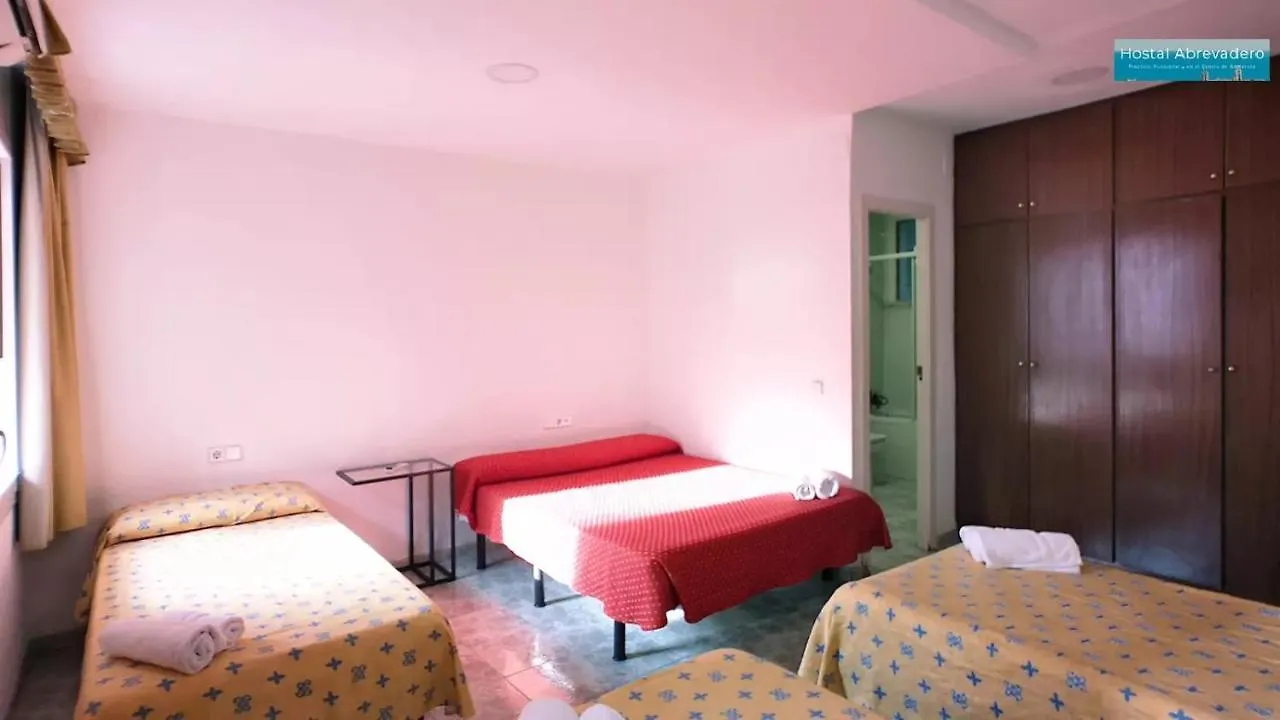 Affittacamere Hostal Abrevadero Barcellona