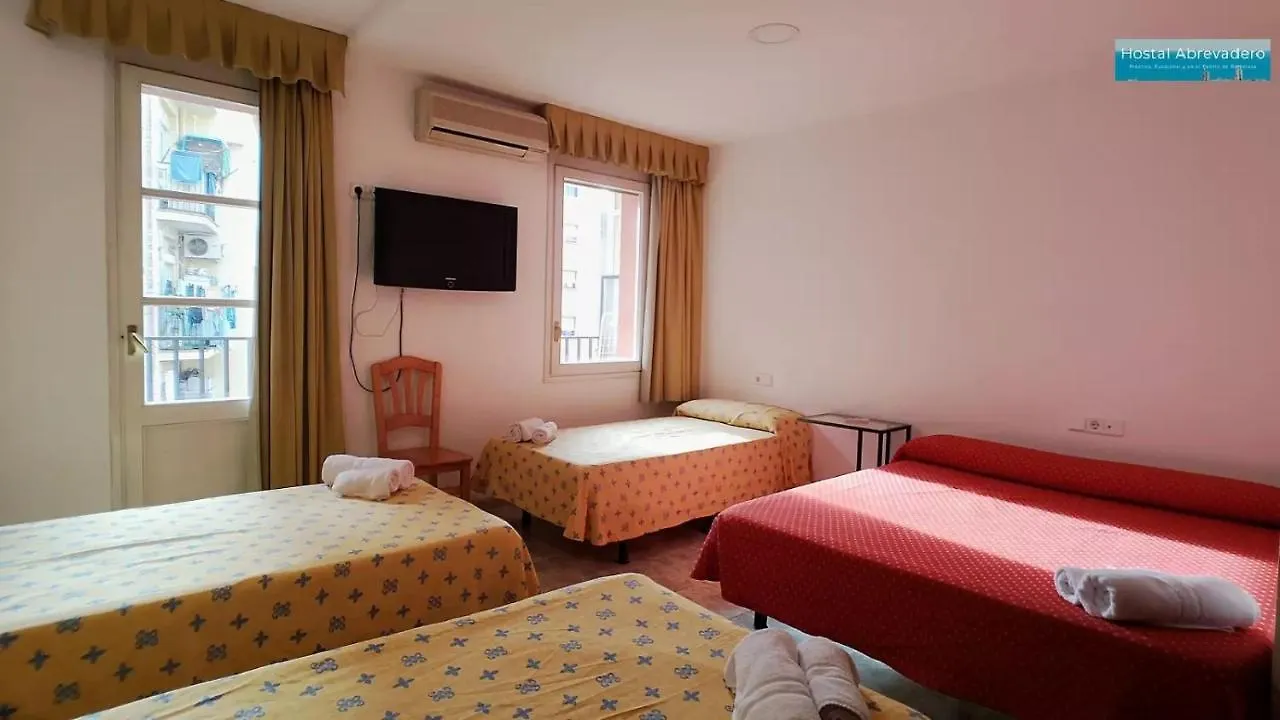 Hostal Abrevadero Barcellona Spagna
