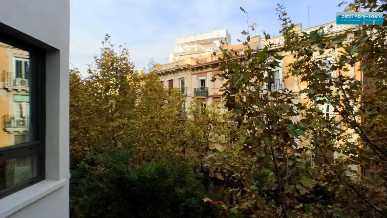 Hostal Abrevadero Barcellona Affittacamere
